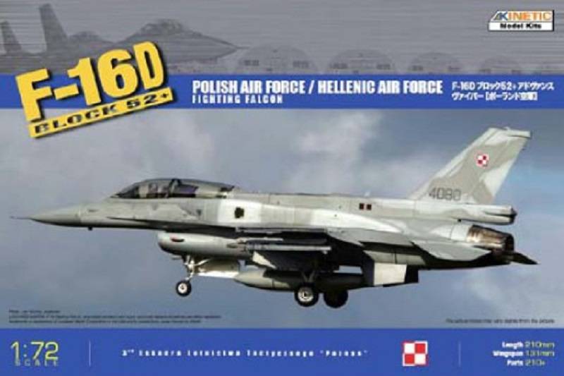 F-16D BLOCK52 Polish Air Force Hellenic Air Force