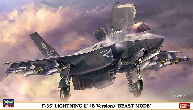 F-35 Lightning II (B Version) 'Beast mode'