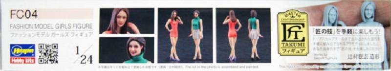 Fashion Model Girls Figure – Image 2