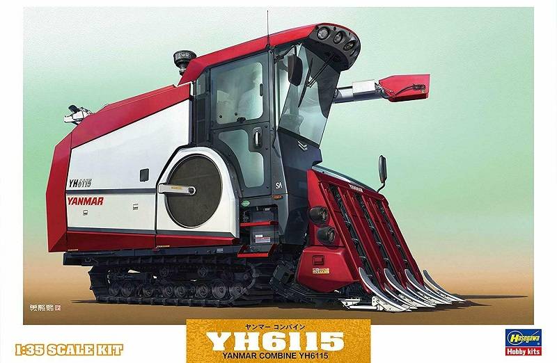 YANMAR Combine YH6115