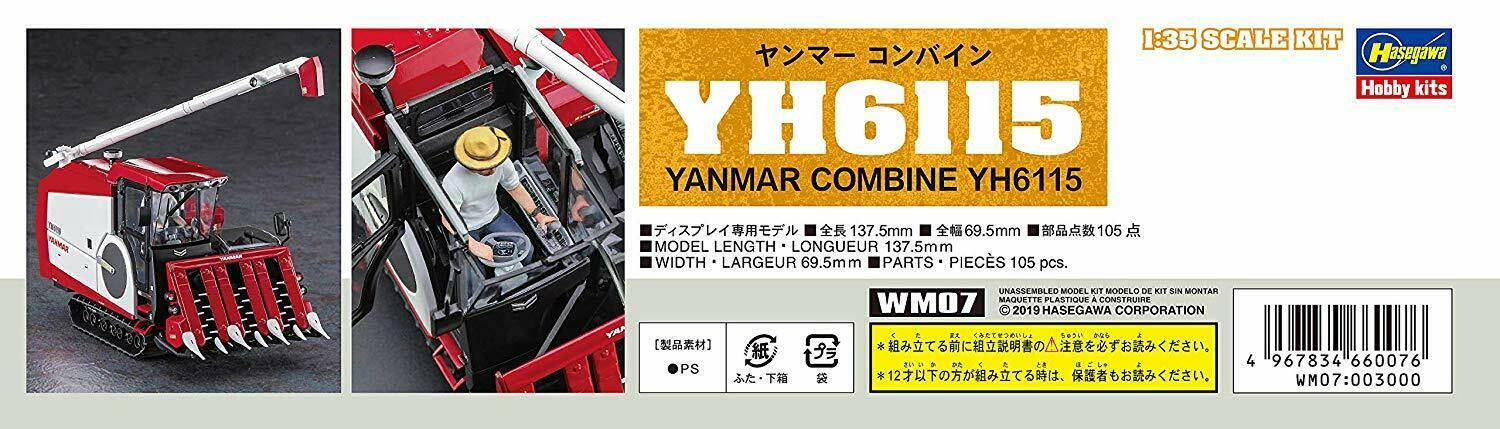 YANMAR Combine YH6115 – Image 8