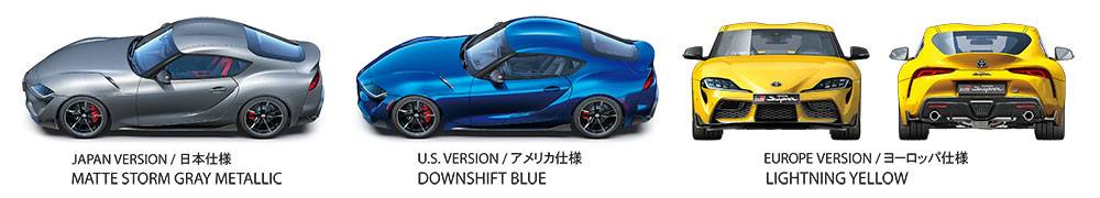 TOYOTA GR Supra – Image 12