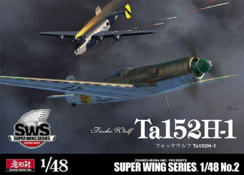Focke Wulf Ta 152 H-1
