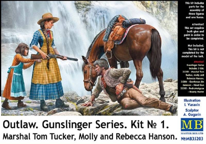 Outlaw. Gunslinger series. Kit No. 2. Marshal Tom Tucker, Molly and Rebecca Hanson