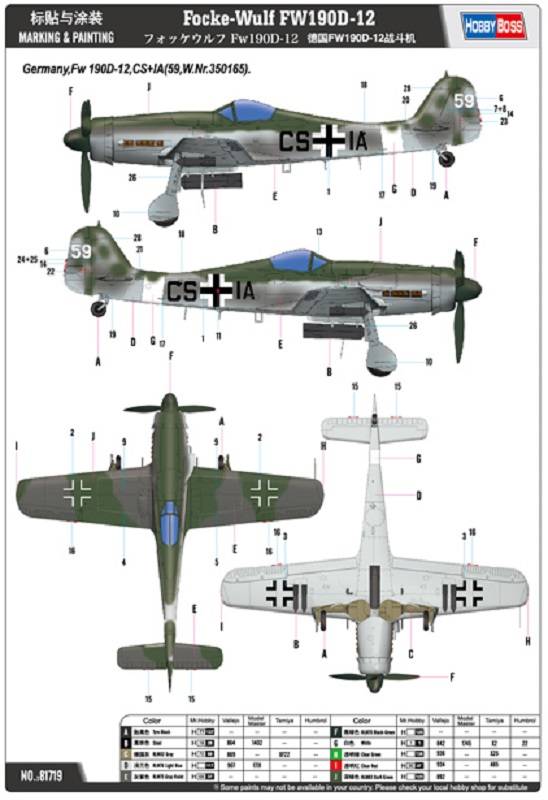 Focke-Wulf FW190D-12 – Image 5