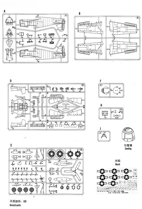 F6F-3 Hellcat Late Version – Image 3