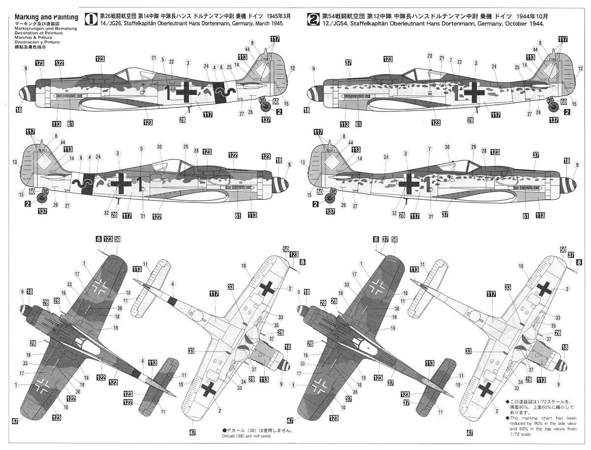 Focke Wulf Fw 190A-8/D-9 `Dortenmann Combo – Image 4