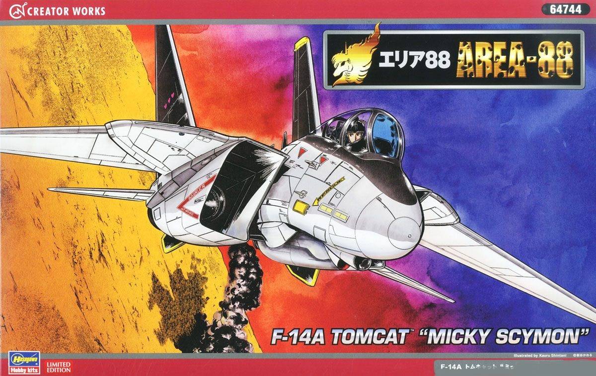 F-14A Tomcat "Micky Scymon" Area 88 / Limited Edition