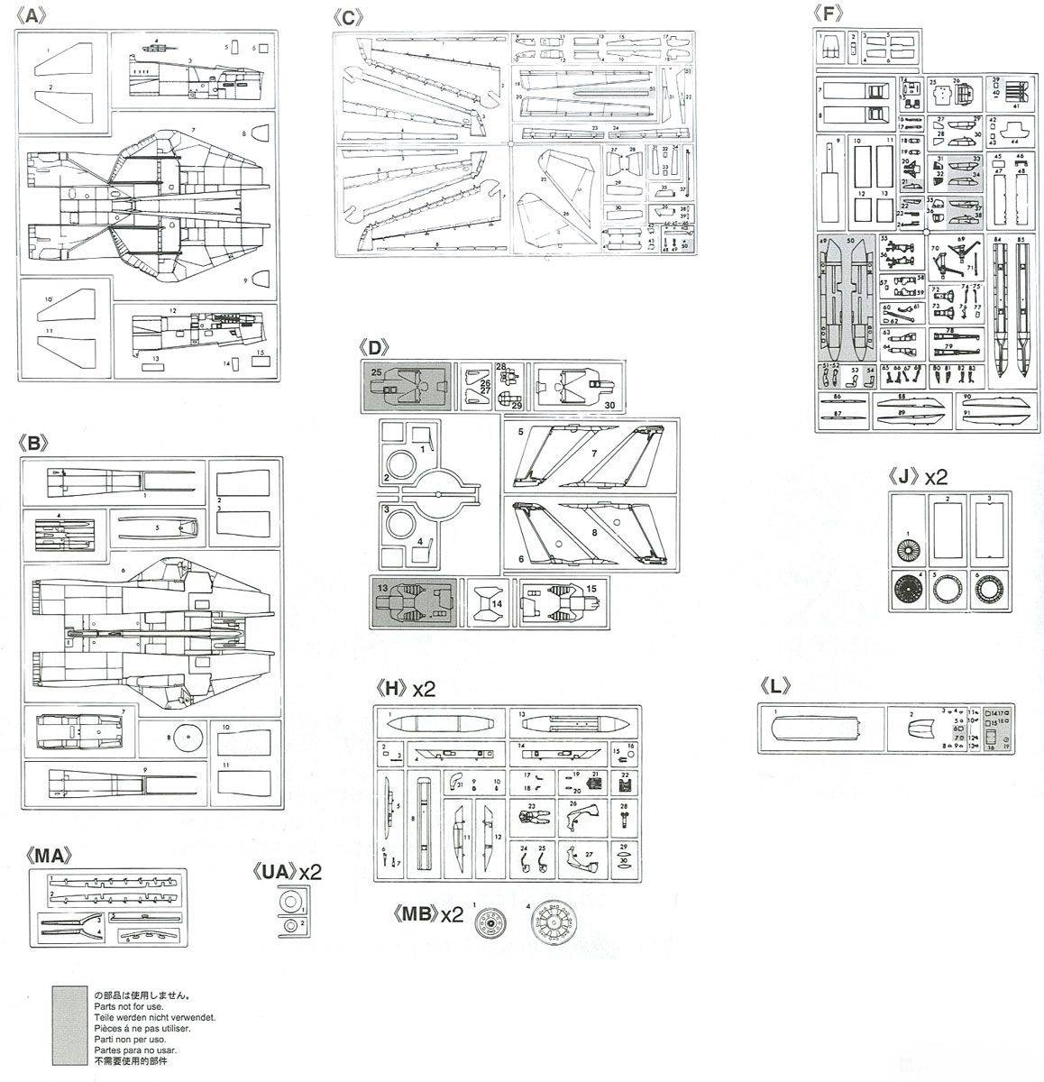 F-14A Tomcat "Micky Scymon" Area 88 / Limited Edition – Image 12