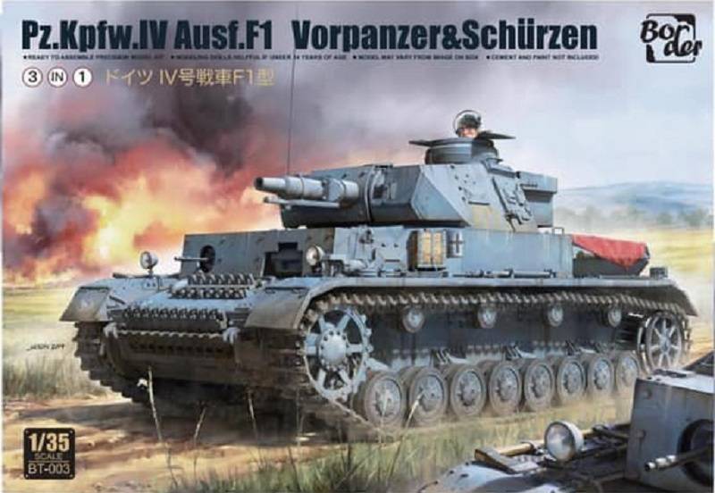 PZ.KPFW.IV AUSF.F1 VORPANZER&SCHÜRZEN. (3 IN 1)