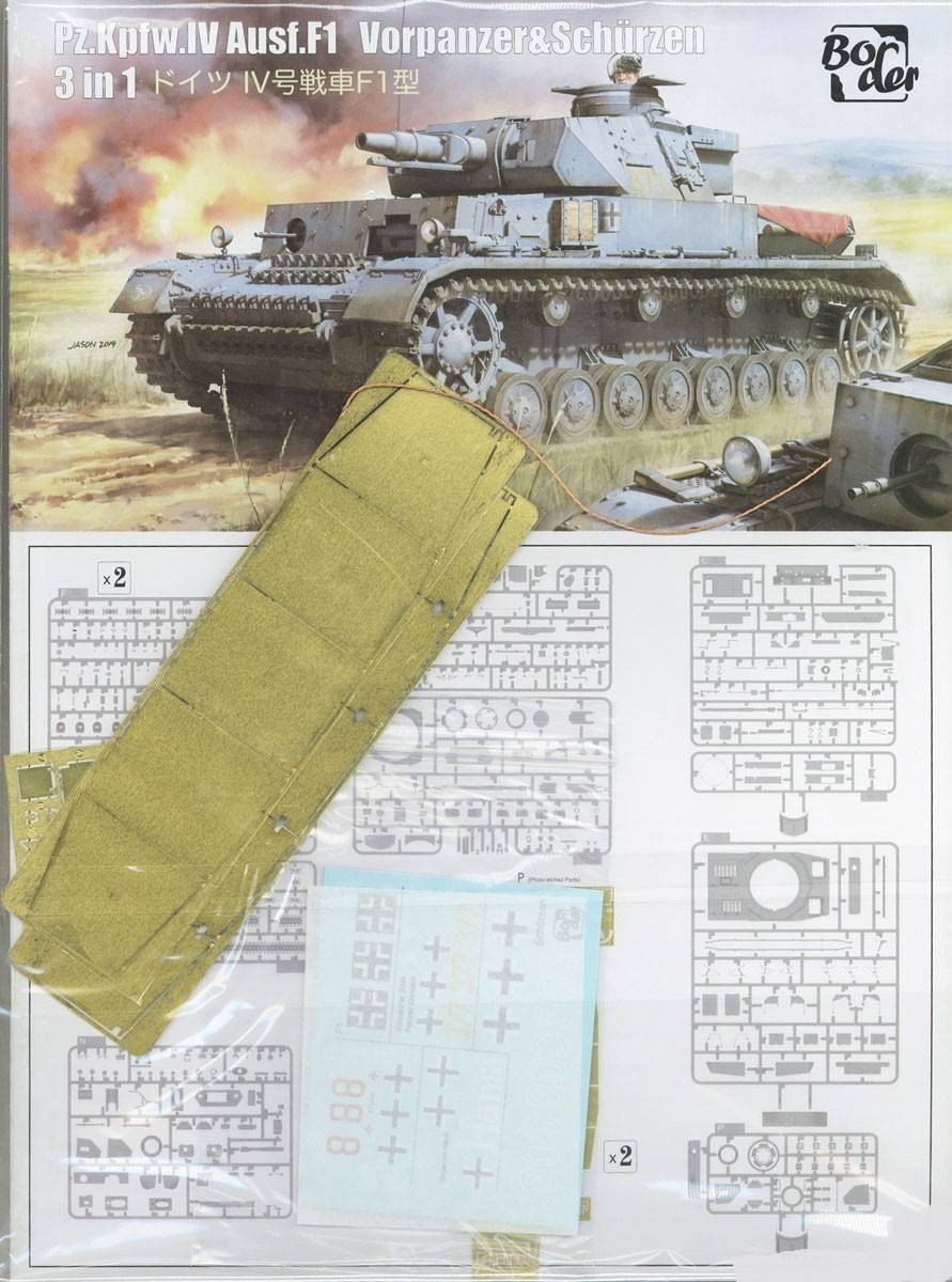 PZ.KPFW.IV AUSF.F1 VORPANZER&SCHÜRZEN. (3 IN 1) – Image 26