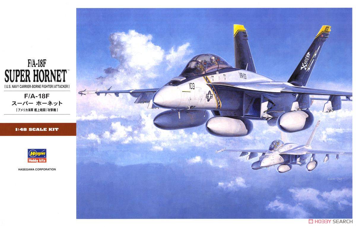 F/A-18F Super Hornet U.S. Navy Carrier-Borne Fighter/Attacker