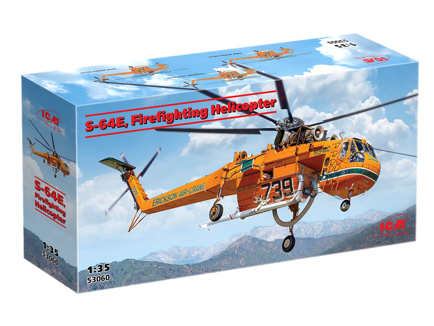 S-64E, Firefighting Helicopter – Image 8