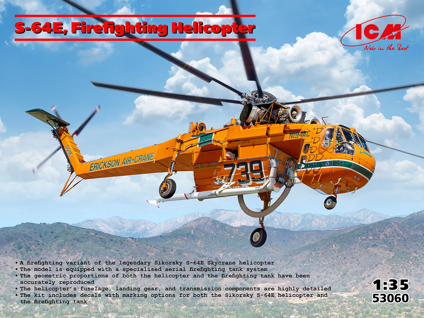 S-64E, Firefighting Helicopter