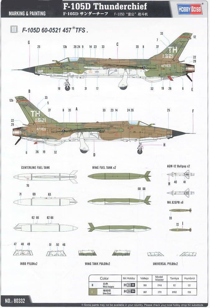 F-105D Thunderchief – Image 11