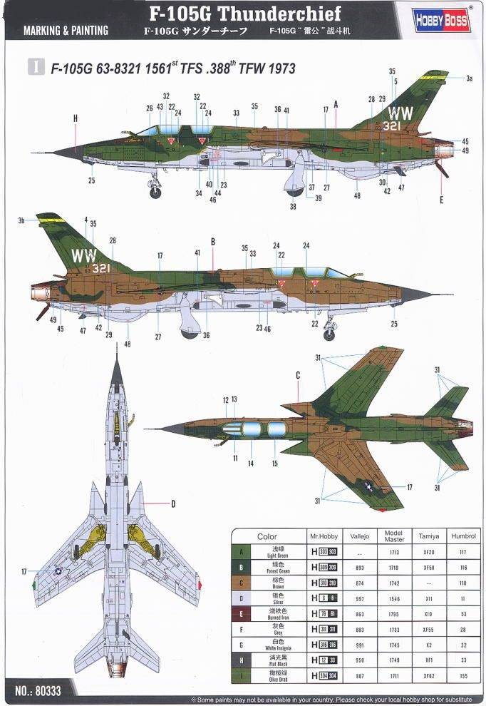 F-105G Thunderchief – Image 10