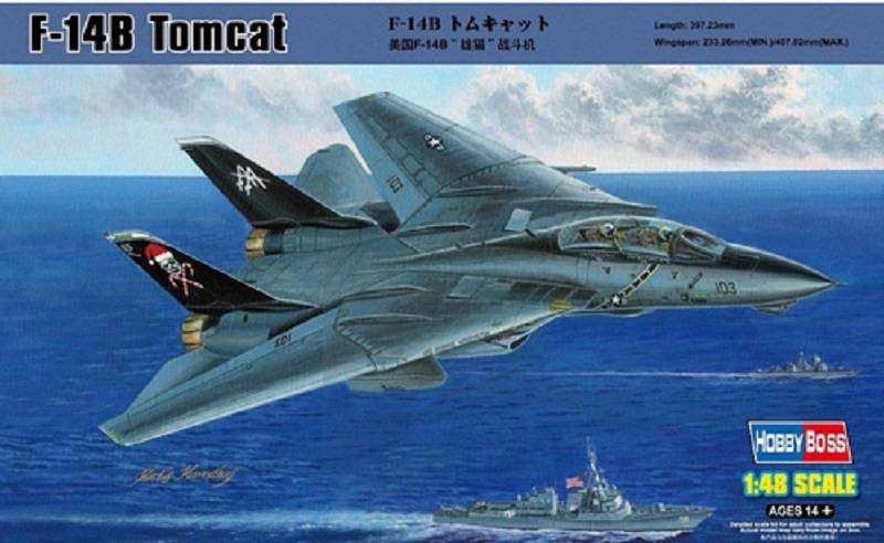 F-14B Tomcat