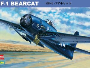 F8F-1 Bearcat