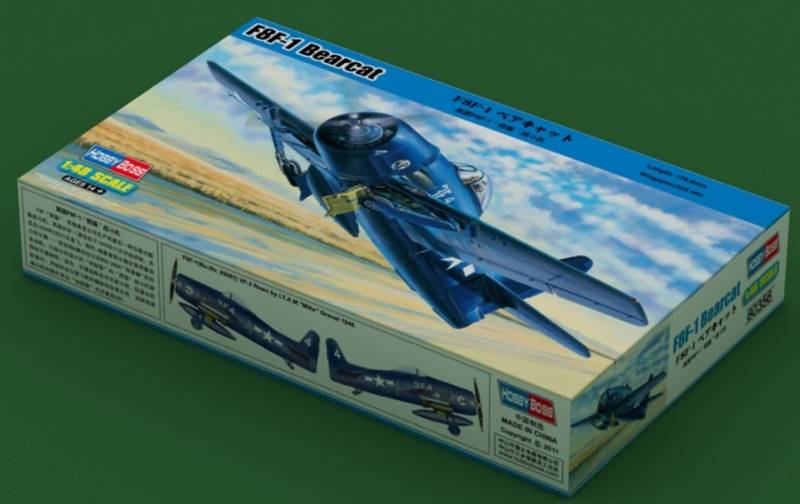 F8F-1 Bearcat – Image 3