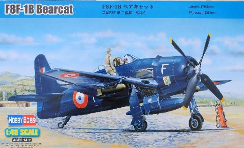 F8F-1B Bearcat