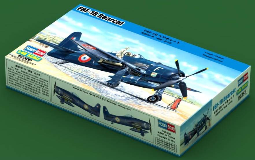 F8F-1B Bearcat – Image 3