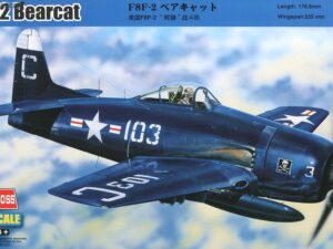 F8F-2 Bearcat