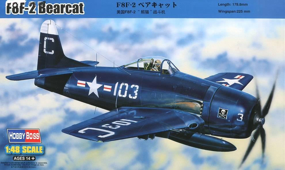 F8F-2 Bearcat