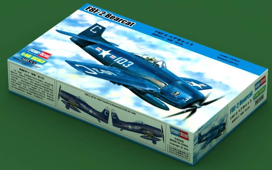 F8F-2 Bearcat – Image 3