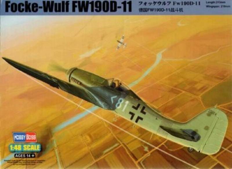 Focke Wulf FW 190D-11