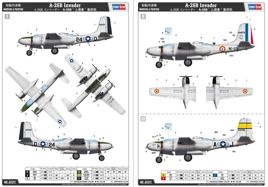 A-26B Invader – Image 4