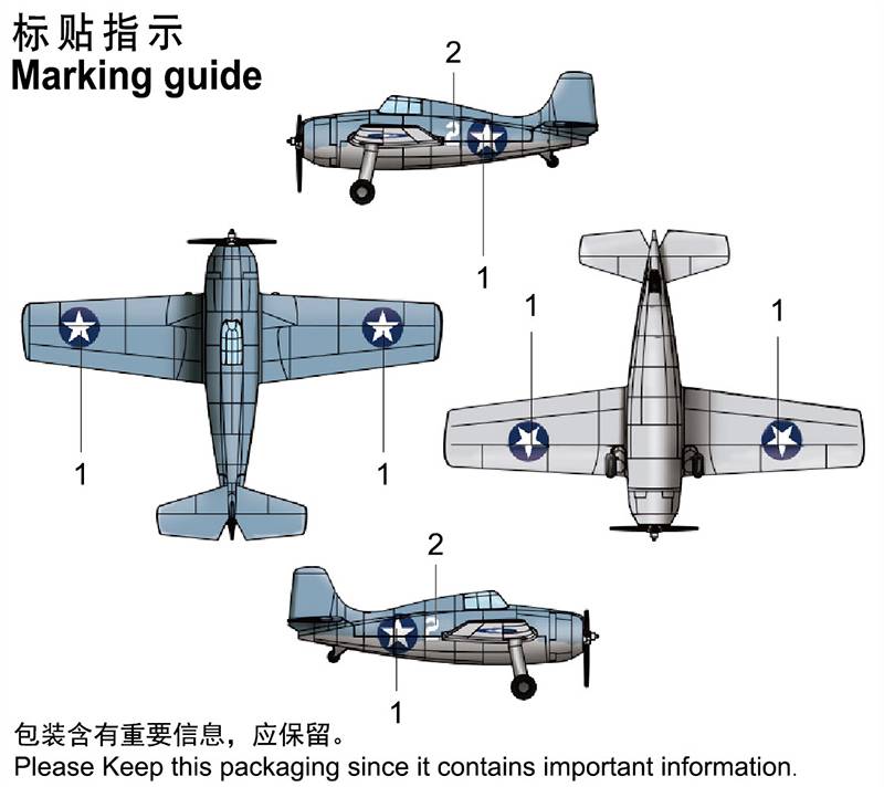 F4F-4 WILDCAT (Pre-painted) – Image 5