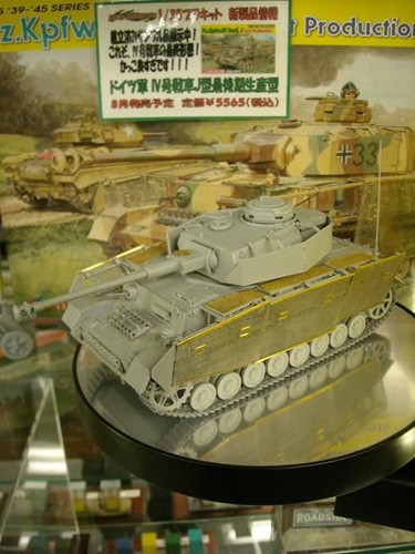 Pz.Kpfw.IV Ausf.J last production – Image 6