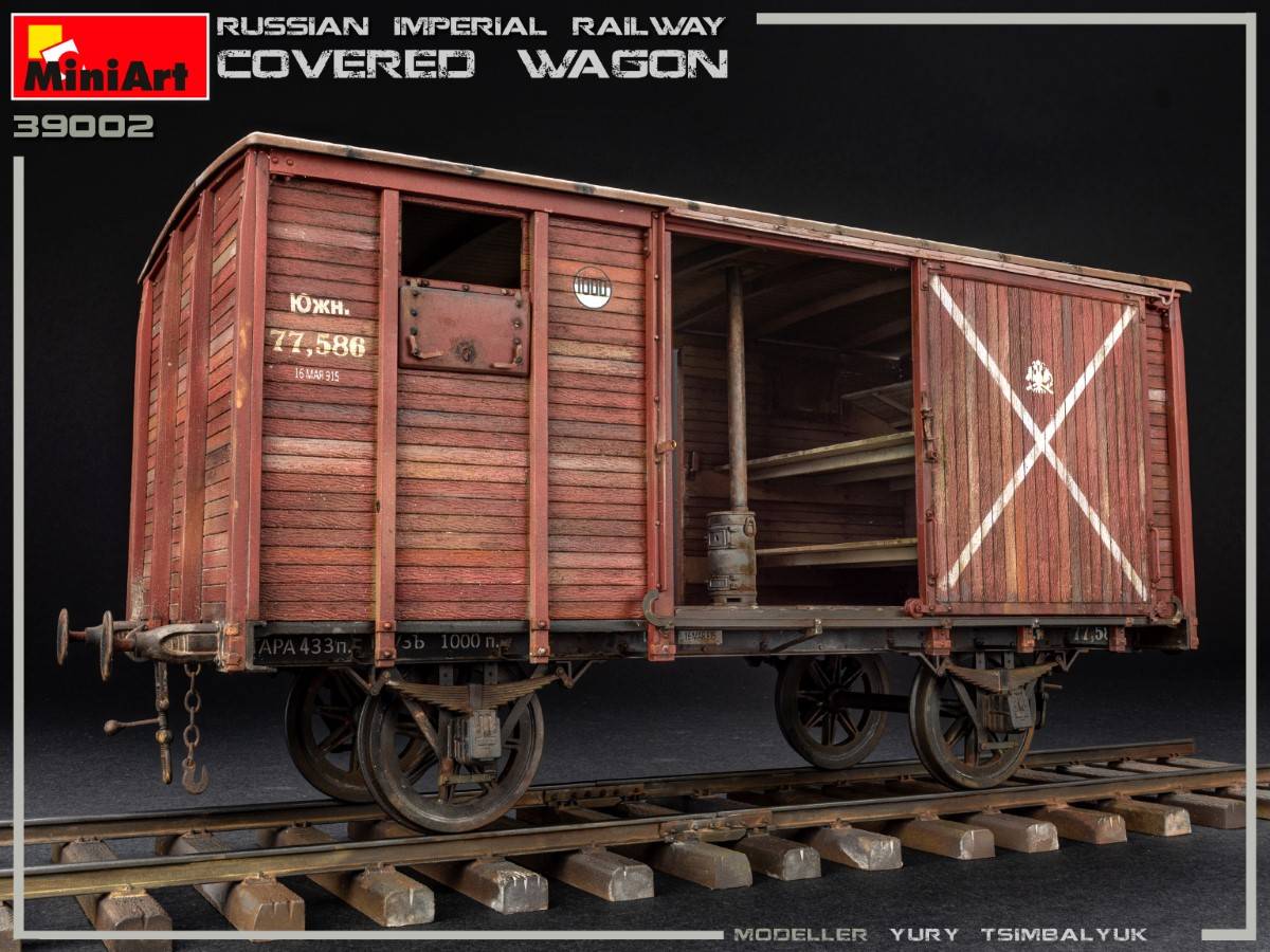 RUSSIAN IMPERIAL RAILWAY COVERED WAGON – Image 3