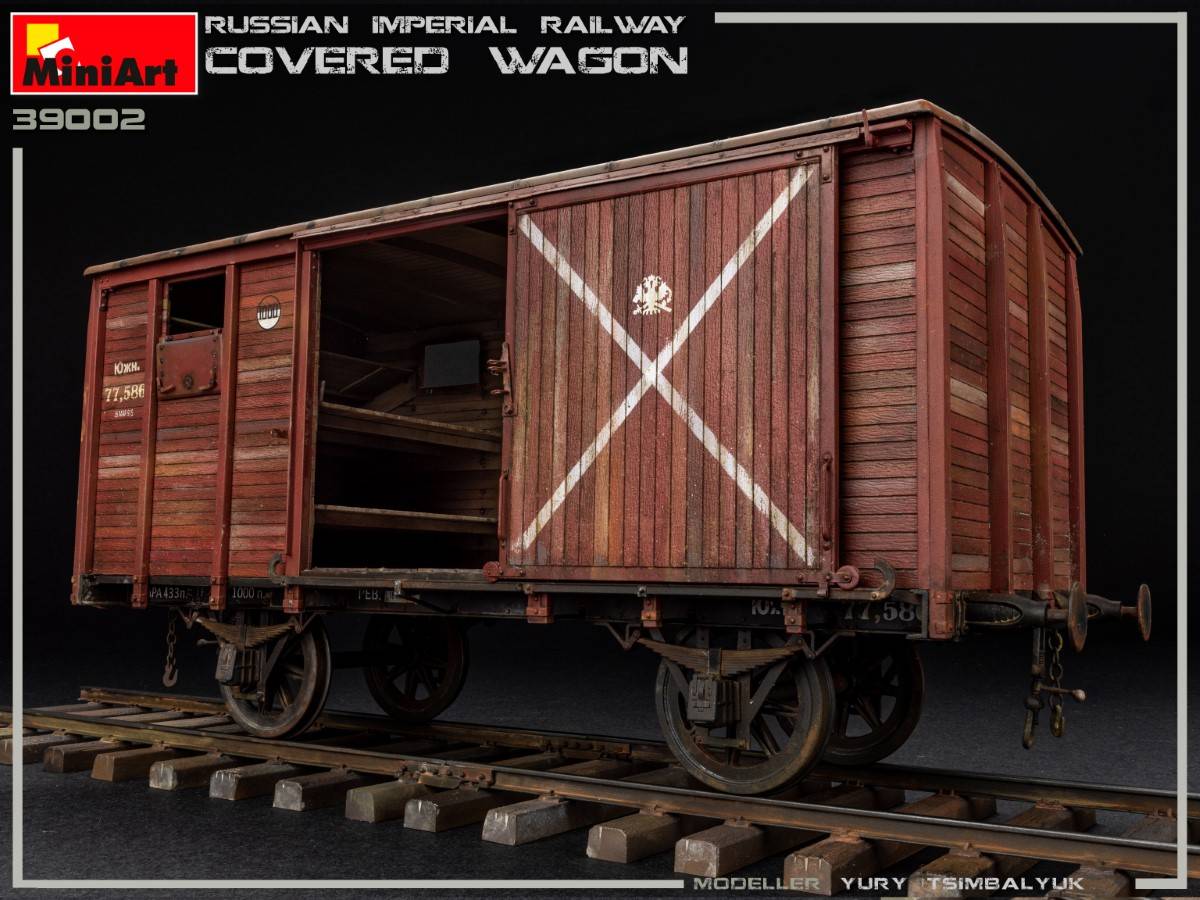 RUSSIAN IMPERIAL RAILWAY COVERED WAGON – Image 4