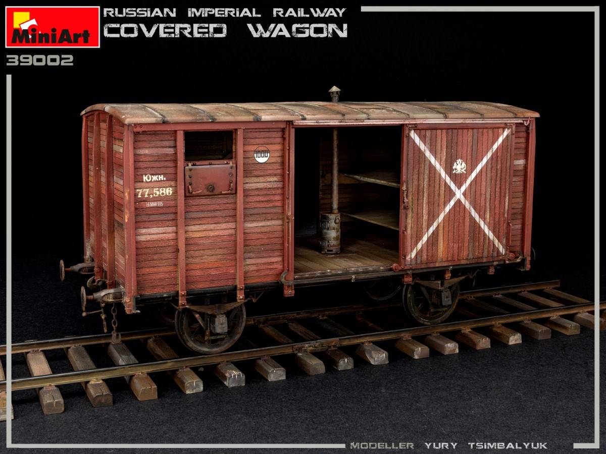 RUSSIAN IMPERIAL RAILWAY COVERED WAGON – Image 8