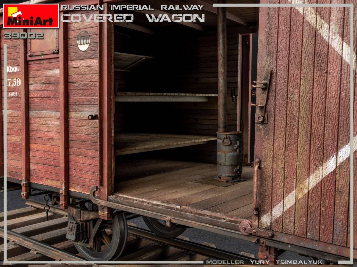 RUSSIAN IMPERIAL RAILWAY COVERED WAGON – Image 18