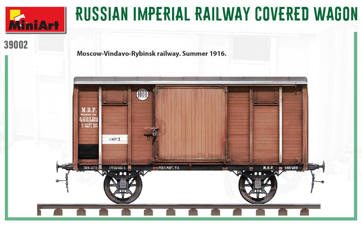 RUSSIAN IMPERIAL RAILWAY COVERED WAGON – Image 24