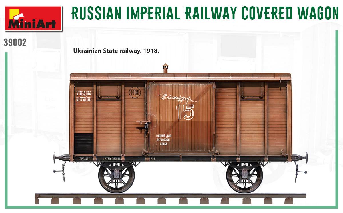 RUSSIAN IMPERIAL RAILWAY COVERED WAGON – Image 27