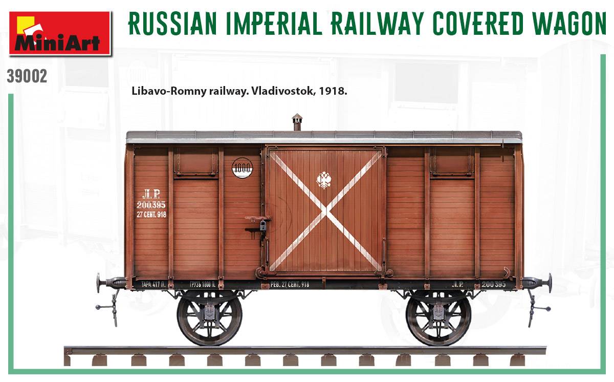 RUSSIAN IMPERIAL RAILWAY COVERED WAGON – Image 28