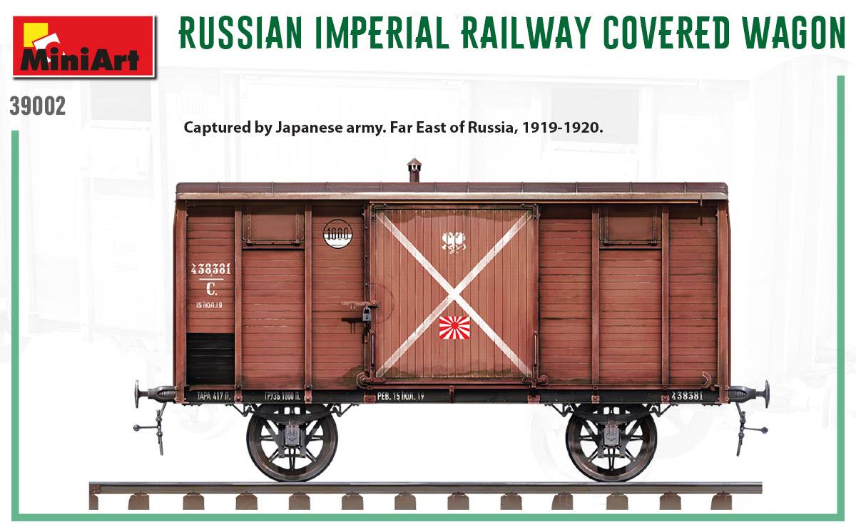 RUSSIAN IMPERIAL RAILWAY COVERED WAGON – Image 29
