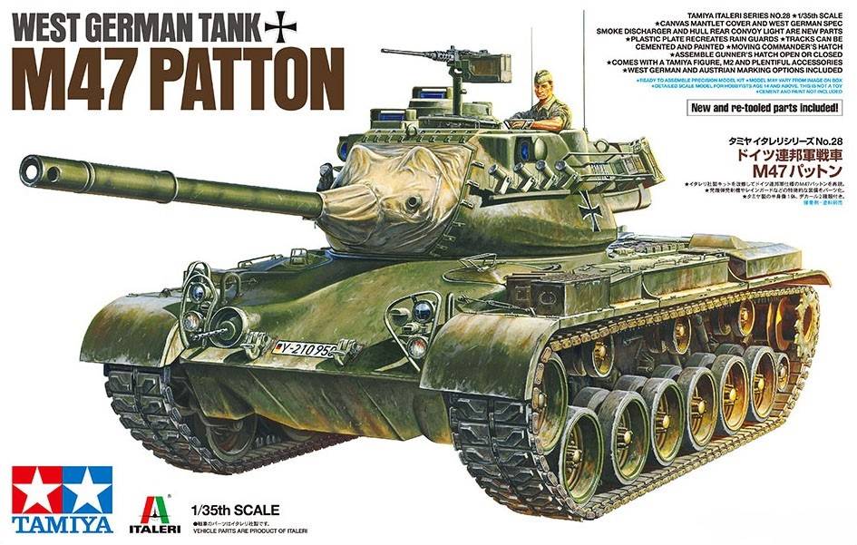 West German Tank M47 Patton