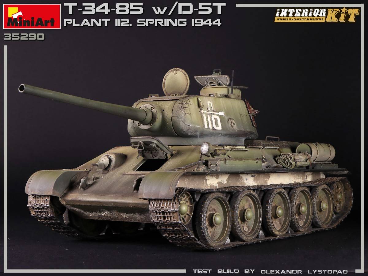 T-34/85 w/D-5T. PLANT 112. SPRING 1944. INTERIOR KIT – Image 2