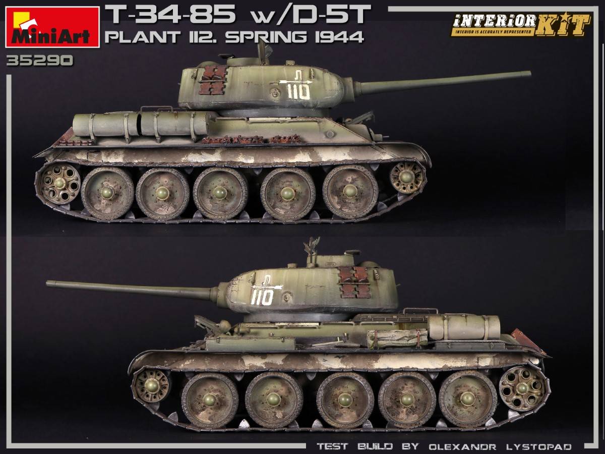 T-34/85 w/D-5T. PLANT 112. SPRING 1944. INTERIOR KIT – Image 7