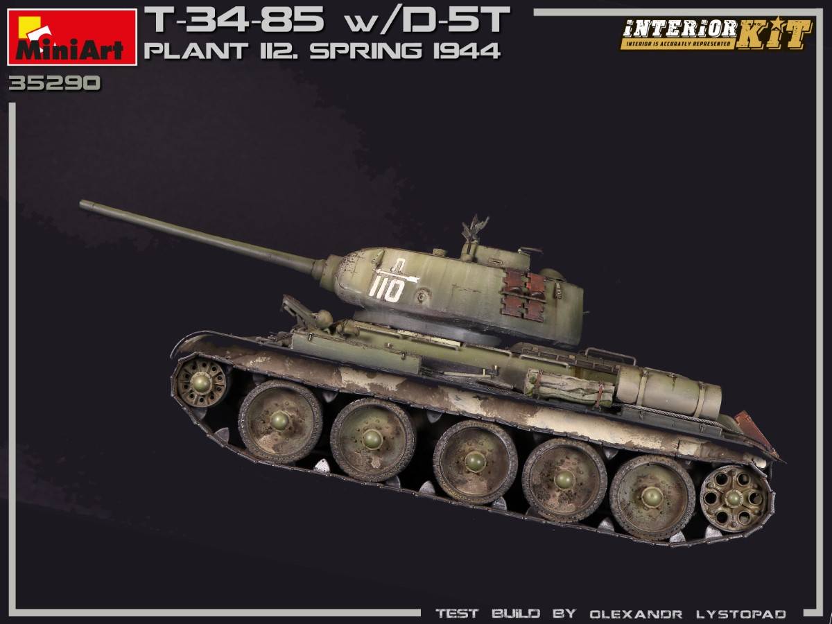 T-34/85 w/D-5T. PLANT 112. SPRING 1944. INTERIOR KIT – Image 16