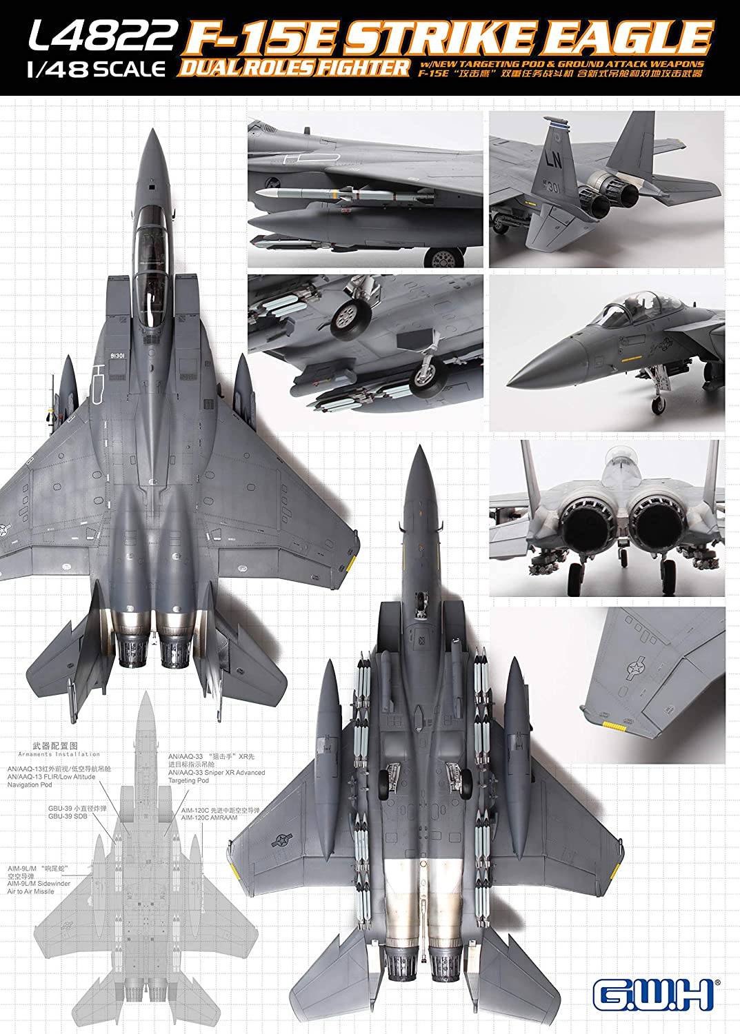 F-15E Strike Eagle Dual Roles Fighter – Image 3