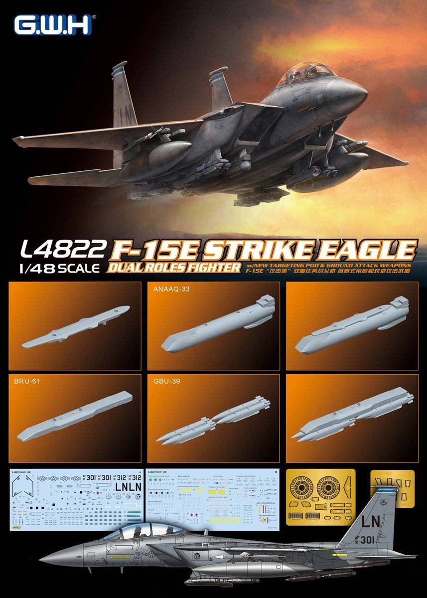 F-15E Strike Eagle Dual Roles Fighter – Image 2