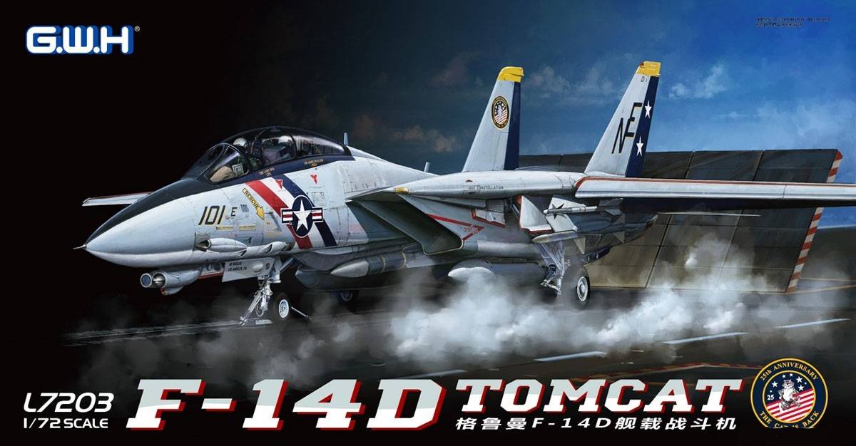 F-14D Tomcat