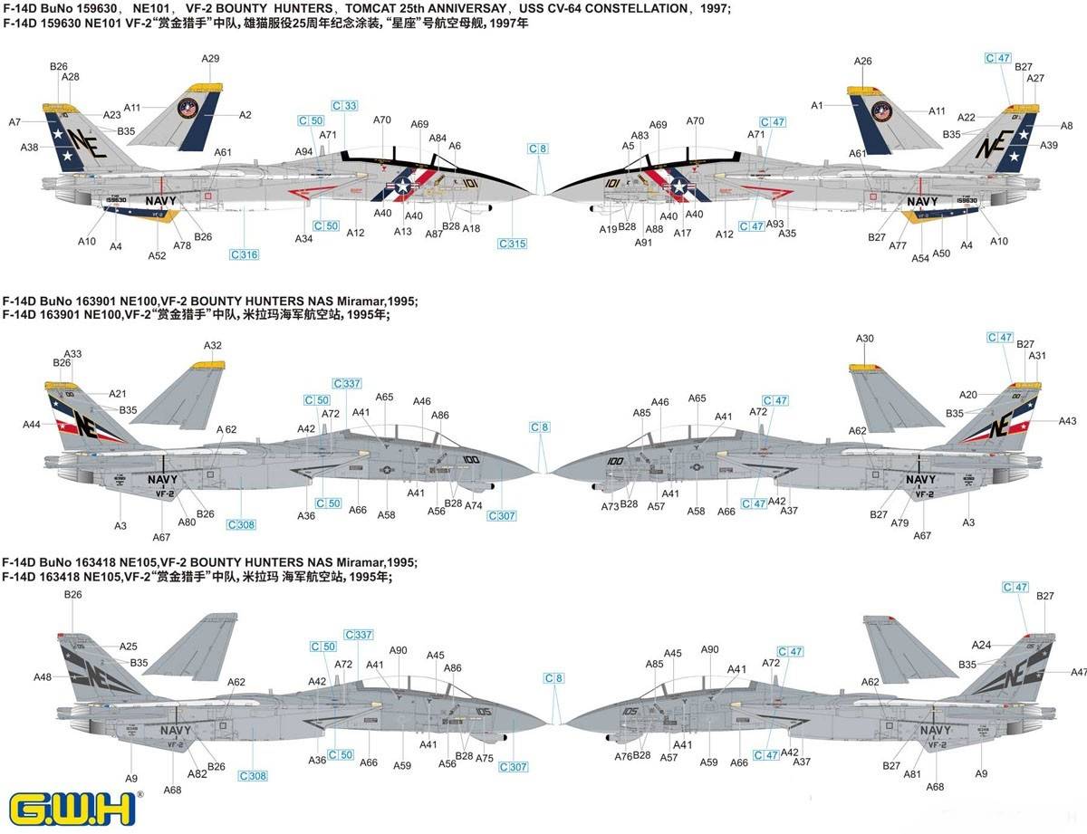 F-14D Tomcat – Image 14