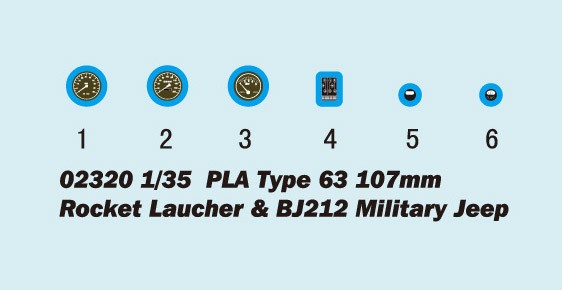 PLA type 63 107mm Rocket Launcher & B212 Military Jeep – Image 5