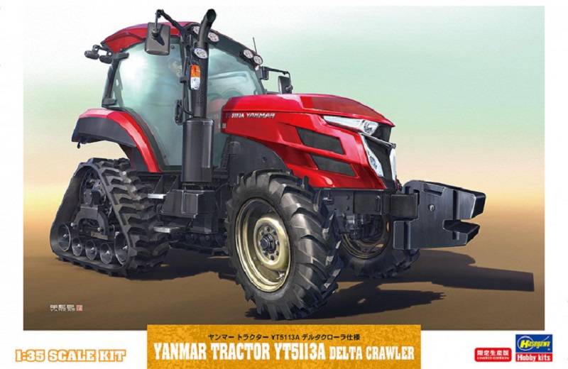 Yanmar Tractor YT5113A Delta Crawler
